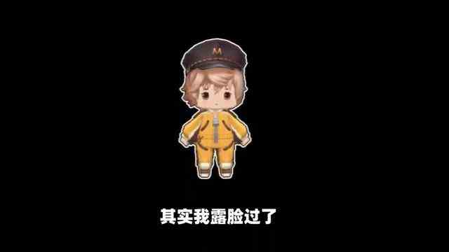 迷你世界：读评论时间！小王子最后一次读评论！美食村真的要解散吗？