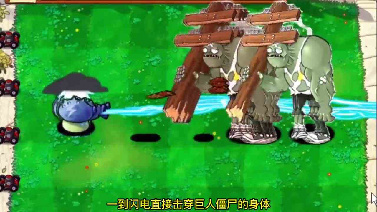 植物大战僵尸：随机三种植物，谁能战胜100个增强巨人僵尸？