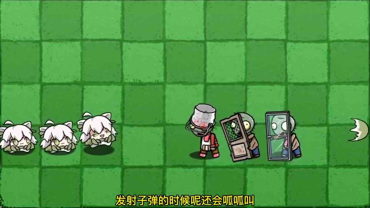 植物大战僵尸：谁能战胜“防具三兄弟”？贪食茄：都是弟弟！