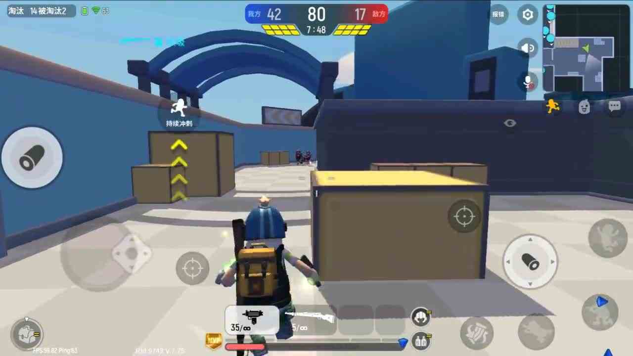 香肠派对：再战团队模式，UZI成为主战武器，战斗很激烈！