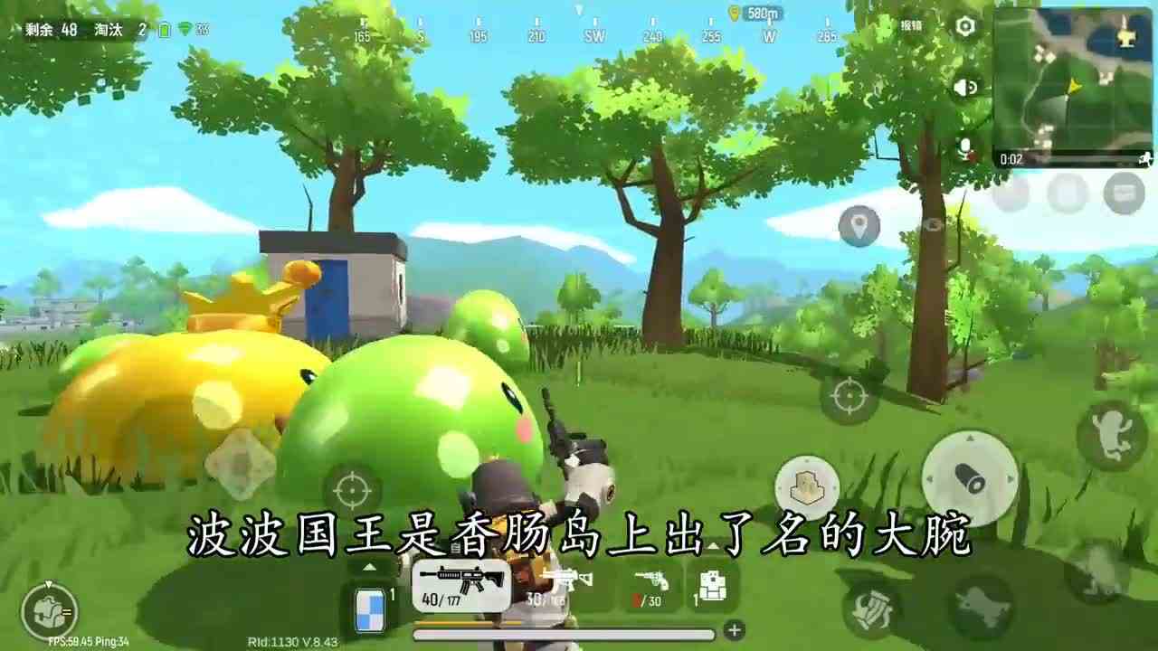 香肠派对：拜啵啵国王为师傅？准备了四大道具，他会同意吗