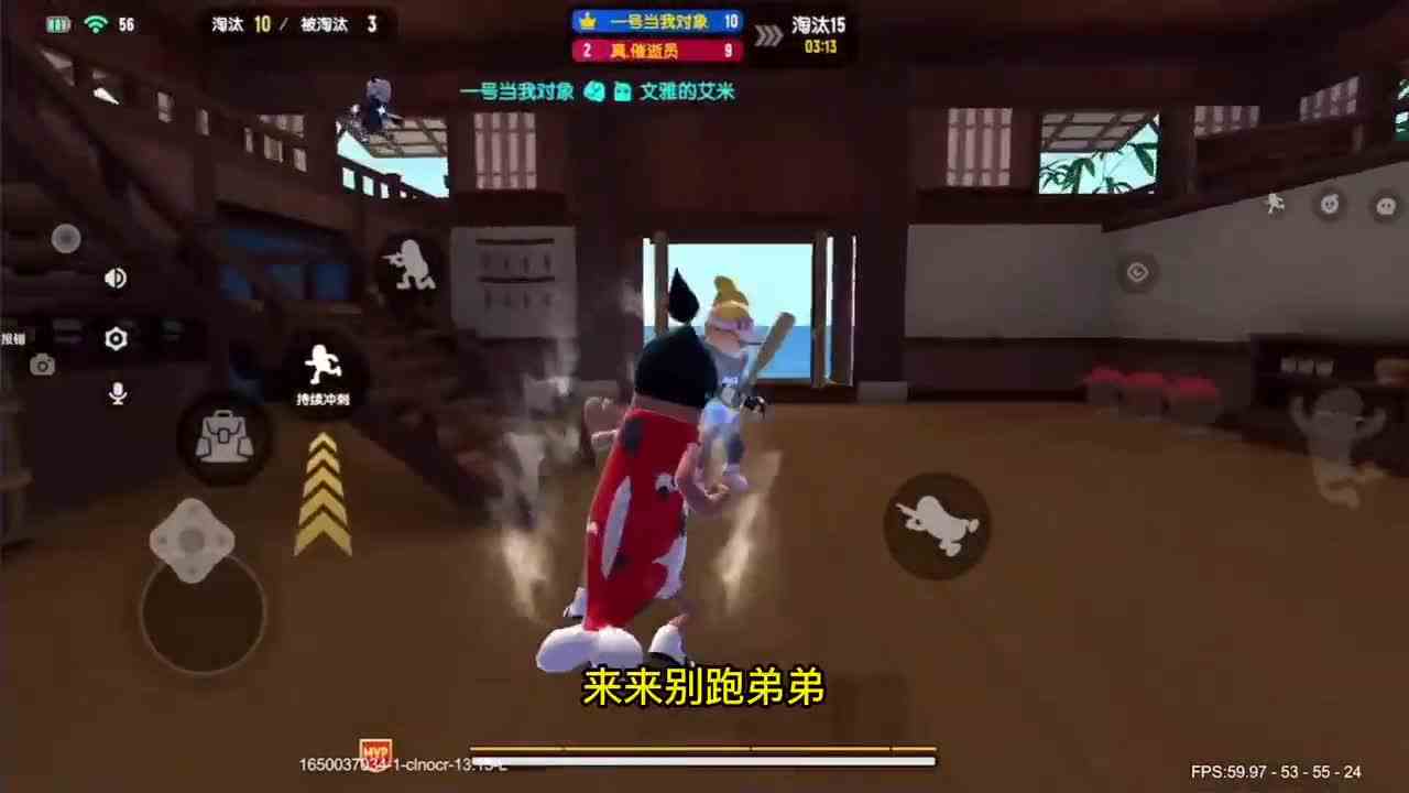 香肠派对：神仙客栈出现一拳超人？一个拳头全场追着锤！