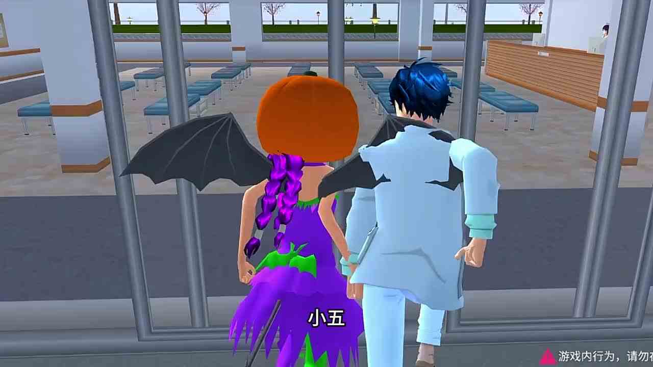 樱花校园模拟器：