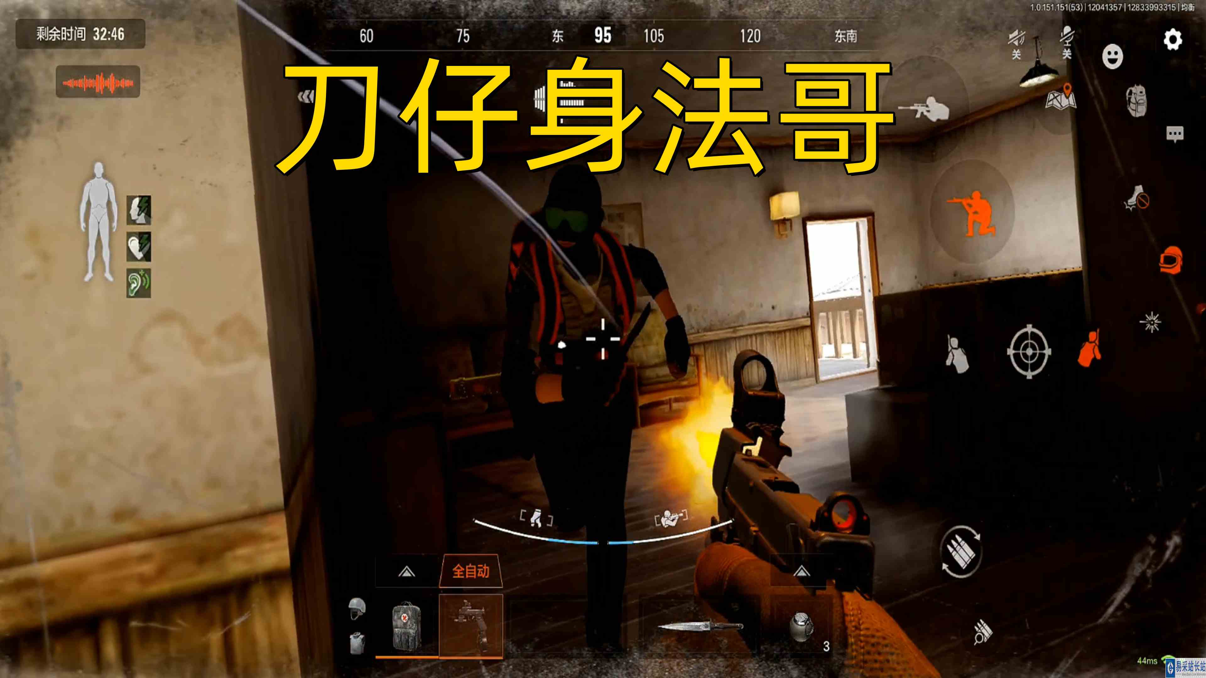 暗区突围：独狼玩家，真的是太憋屈了