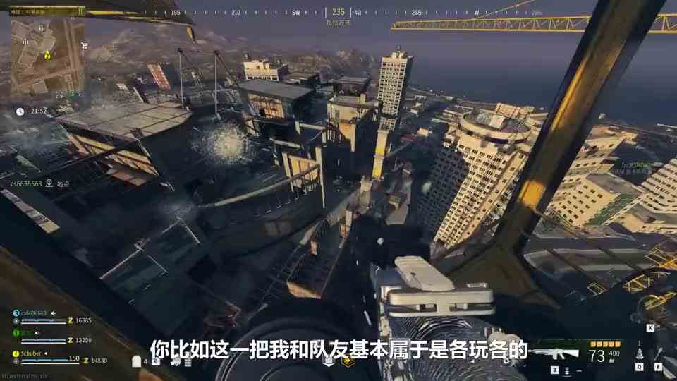 这才是中国玩家，刻进骨子里的雷锋精神！