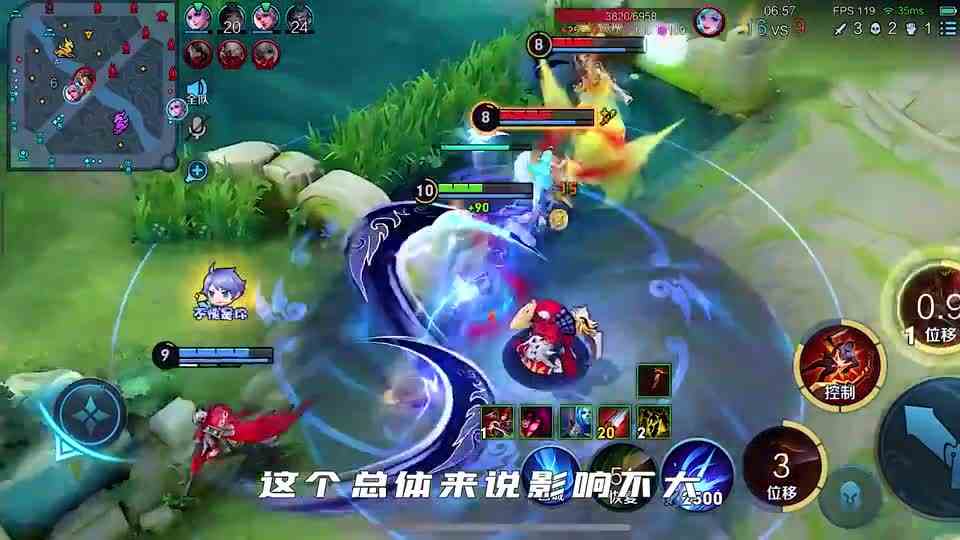 玄策英雄调整，从头调整到脚，全面提升！