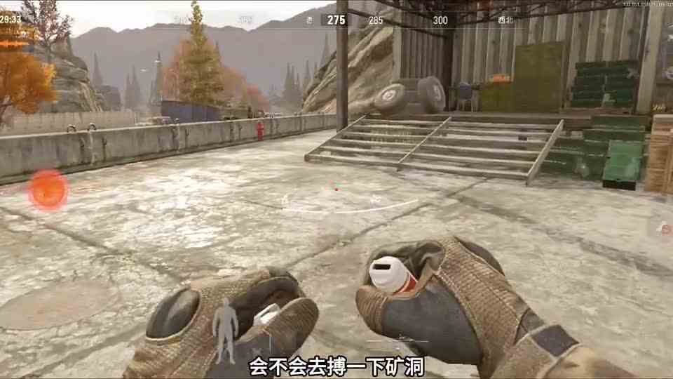 暗区突围：没柯恩币用了，还得去前线要塞跑个库