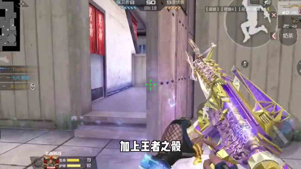 CF手游：100级赏金令3天领！好好好好！