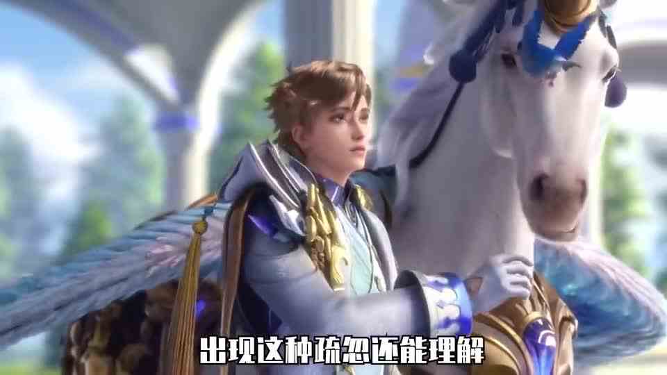 史上最恶心官方，不仅一再削弱大乔，还公然侮辱女玩家