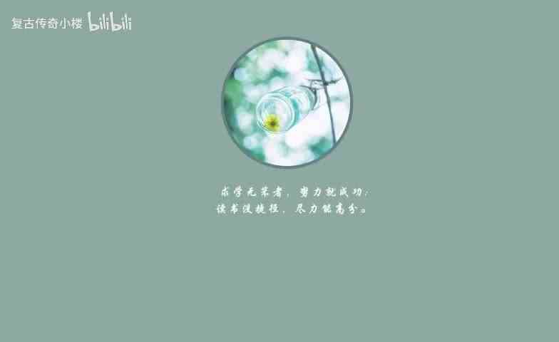 互粉互赞互关互币请评论区留下评论~