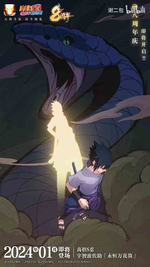 【谢二包】最新视频上线，求关注！