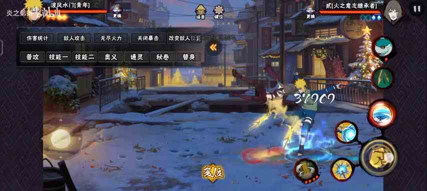 【炎之弟弟】最新视频已上线，快来围观！