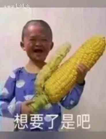 【永樂弟】第一支视频求三连！