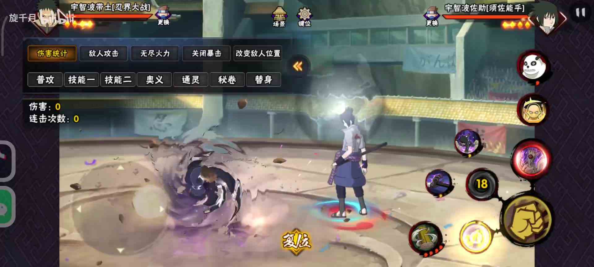 【旋千月】我的最新作品，快来一睹为快！