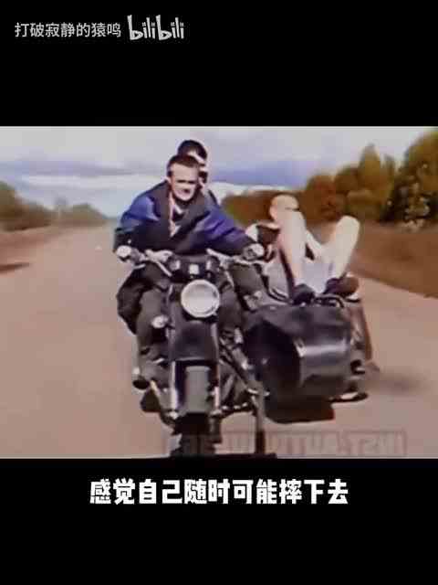 【打破寂静的猿鸣】Up主探索中，欢迎收看求三连！