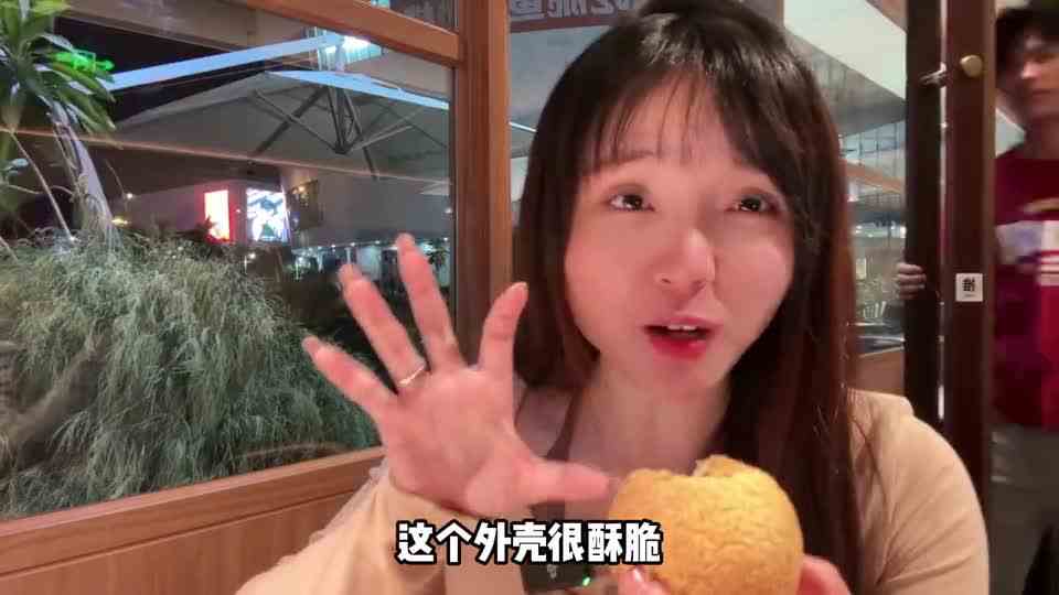 要不是食神开的，我才不排这么久！