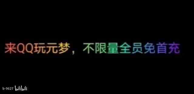 受苦受难私奴我好好玩胡忘记打卡哦问你去吧