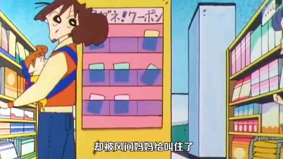 不愧是新神，这天赋也没谁了