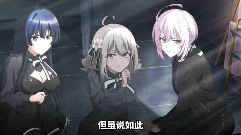 名为“不可能完成的任务”，现在正式启动