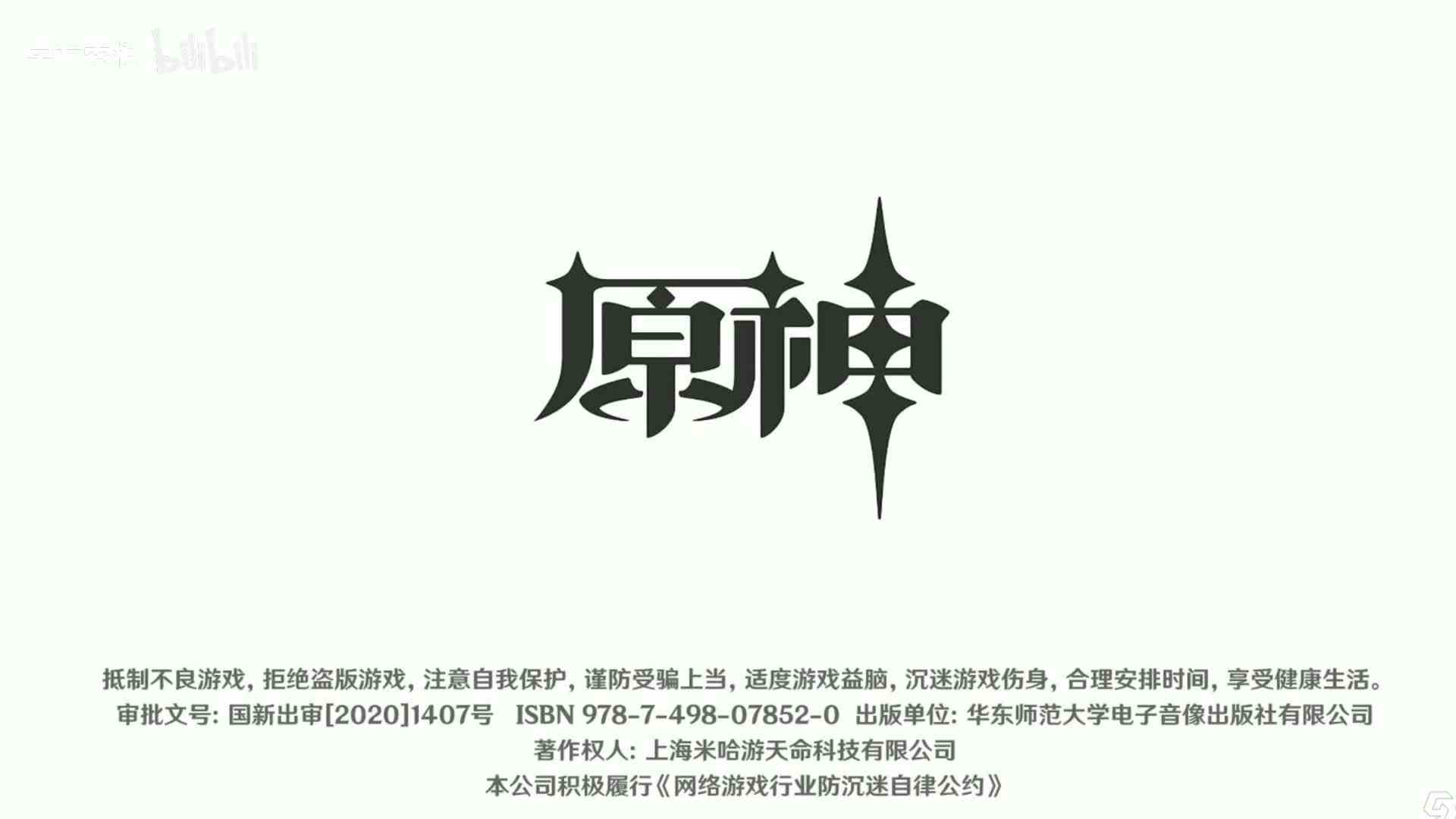 兄弟们，启动了