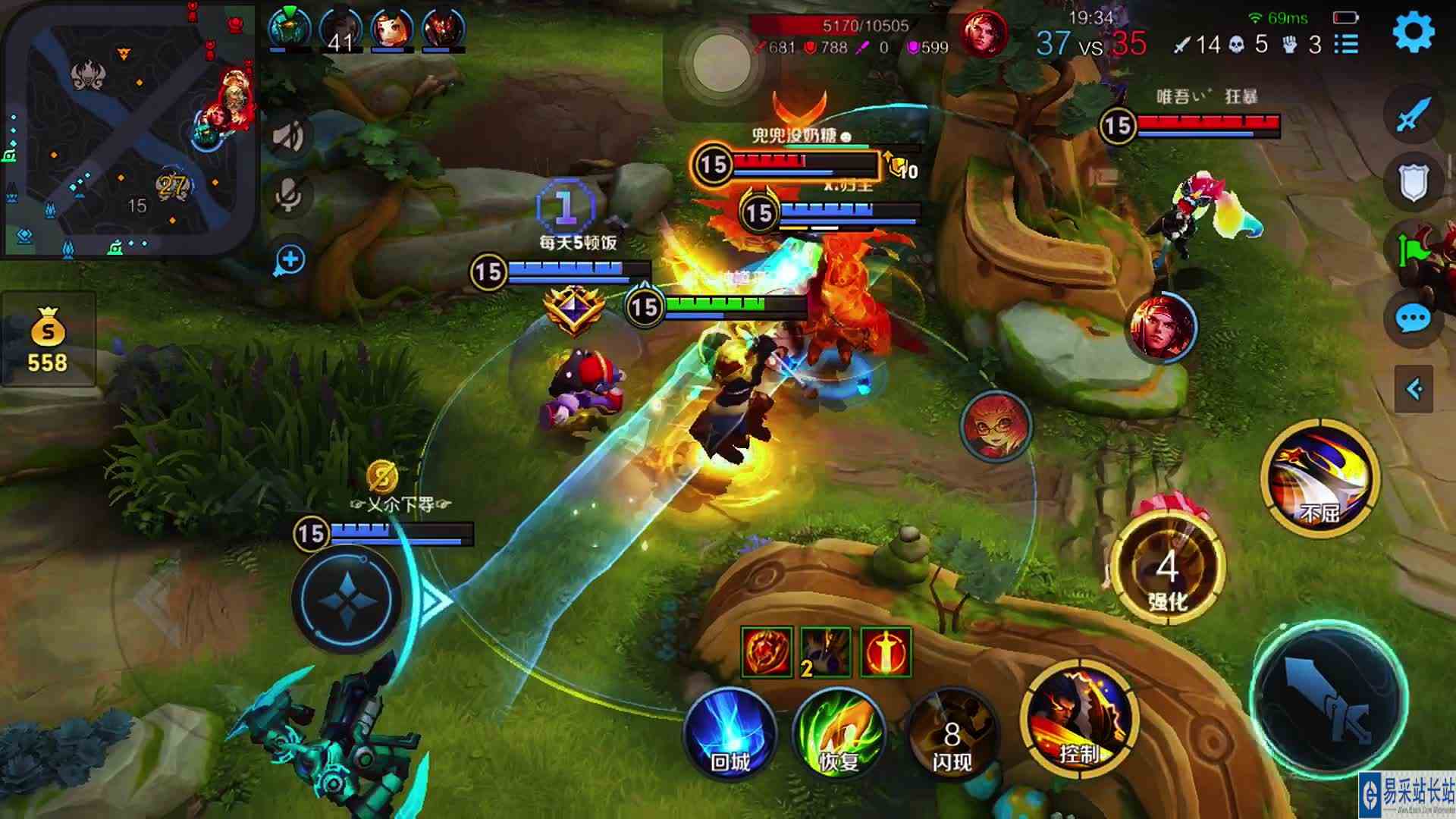 一刀吓退四路诸侯，包括我这一路！ #搜狐视频播主大会  #嗨fun暑假 