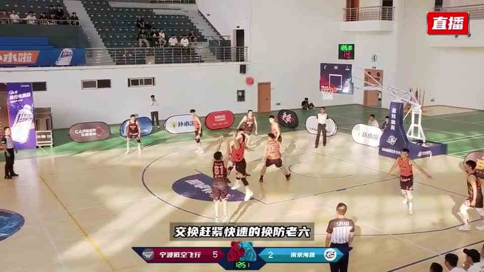 老六称号名不虚传！