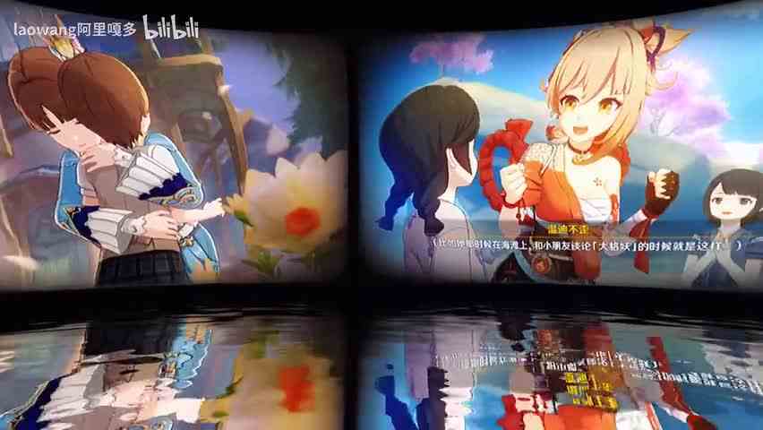 最新视频来袭，快来看看吧！ （4）