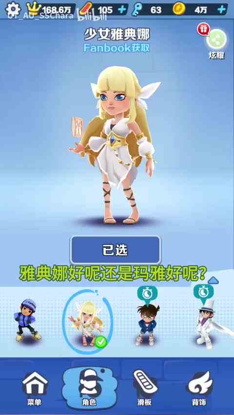 最新视频已上线，快来围观！ （5）