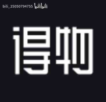 更新了一条视频，快来围观！