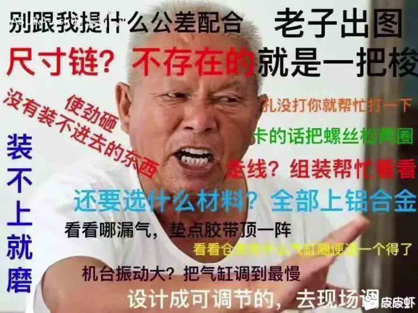 更新了一条视频，快来围观！ （1）