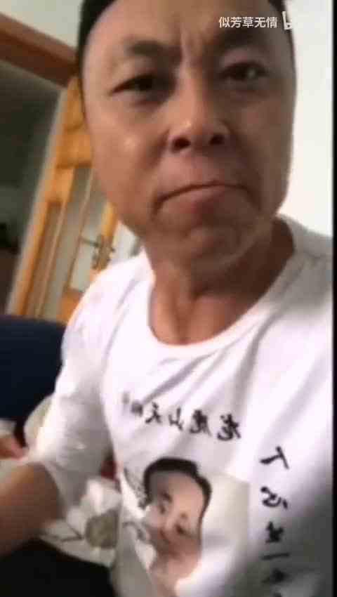 是不是给脸给多了！！