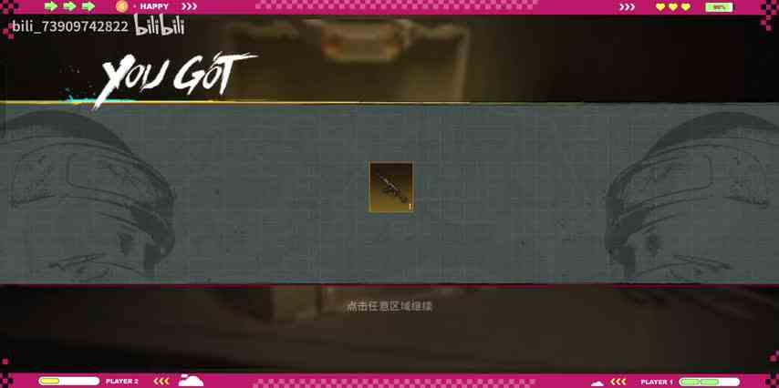 新作上线，快来看看！