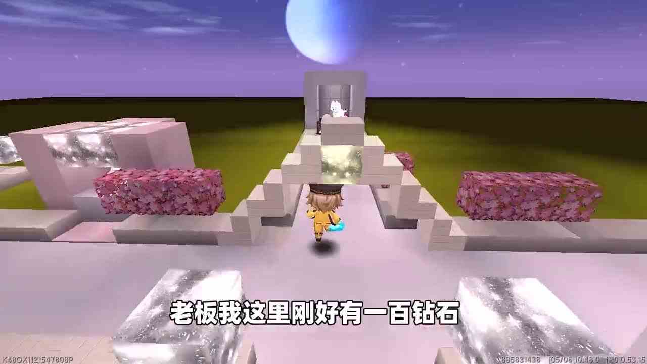 迷你世界：可爱的小猫！我和辣条都想养，我们打算合伙养猫