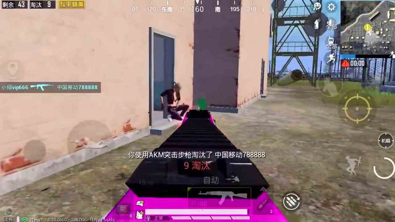 和平精英：“带3个字母的武器”吃鸡，落地没枪，只有手雷！