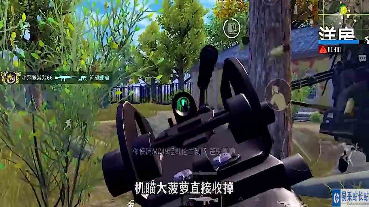 和平精英：火力对决重装上阵，试玩5种重型武器，大菠萝最好用！