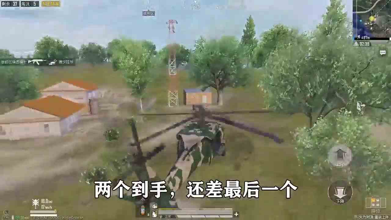 和平精英：背六把加特林吃鸡，单人激战满编队，最终18杀！