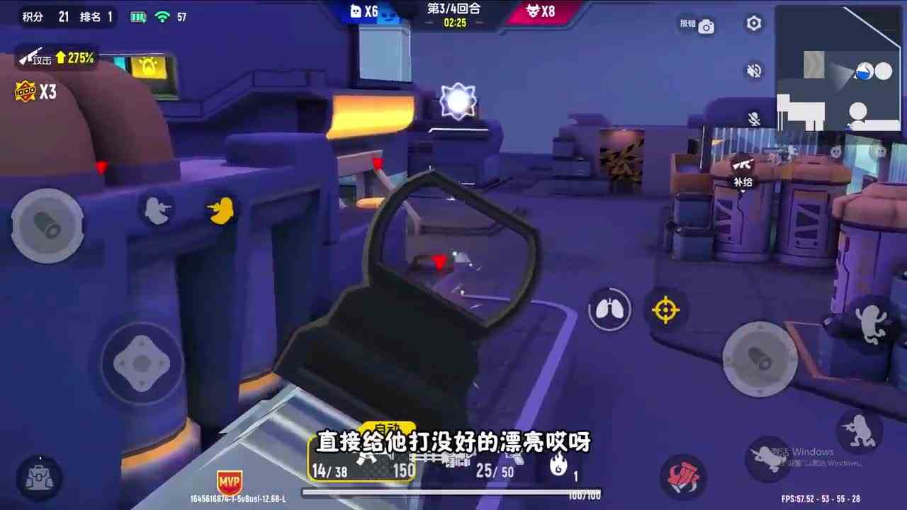 香肠派对：三个香肠追击狼人，团灭全部狼人，一局成为MVP！