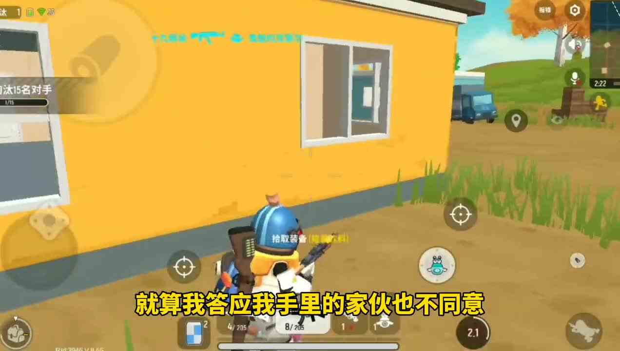 香肠派对：出生岛发现信号枪！召唤超级空投，开局拿AUG和火箭筒