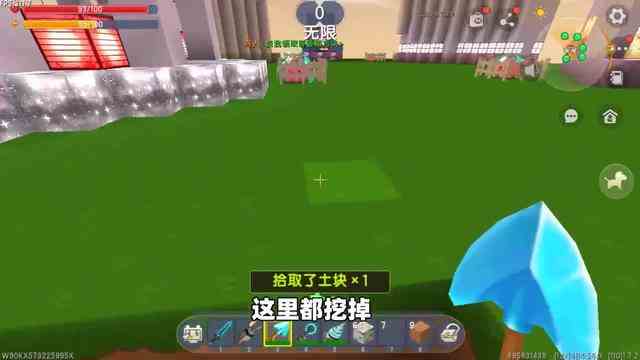 迷你世界：建房子！美食村建造爱心房子，谁的房子做的最好看