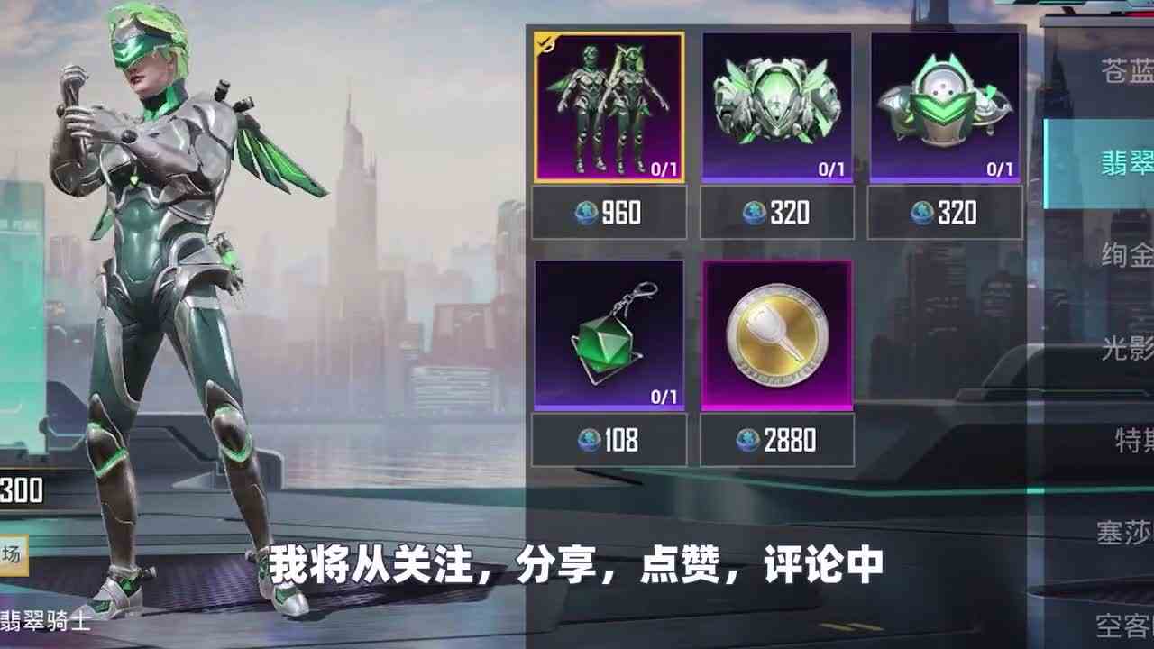 搞笑吃鸡：小红帽又出“新”技能，手拿平底锅，硬刚大灰狼！