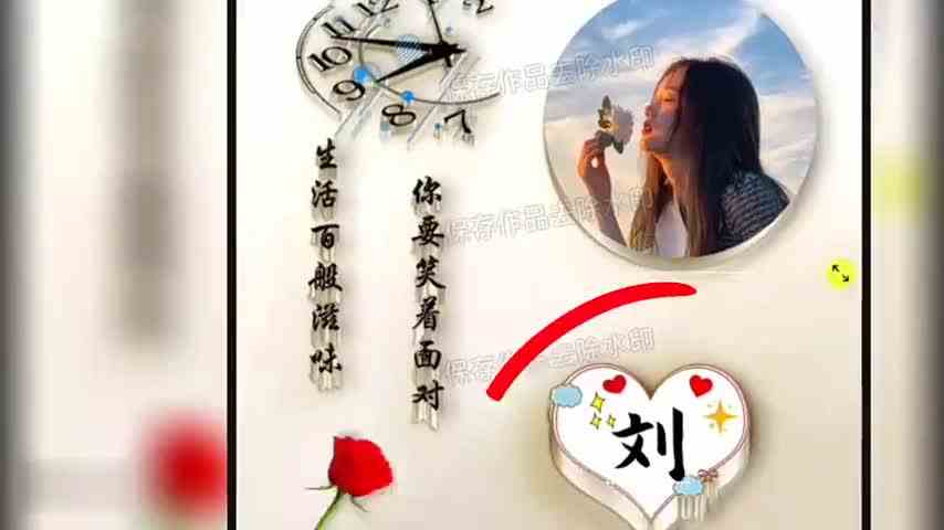 还在花钱获取心仪的高清头像壁纸吗？一招教会你免费获取