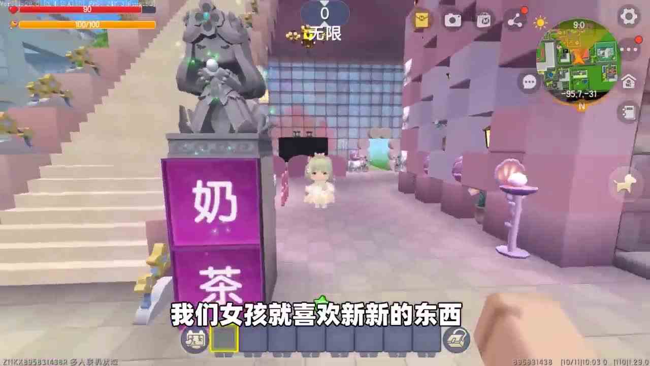 迷你世界：当小王子离开美食村，会发生什么事呢？汉堡直接篡位！