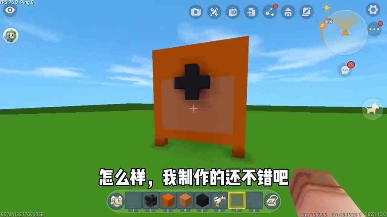 迷你世界：不同年龄制作彩色箱子，3岁的太麻烦，12岁做的最好