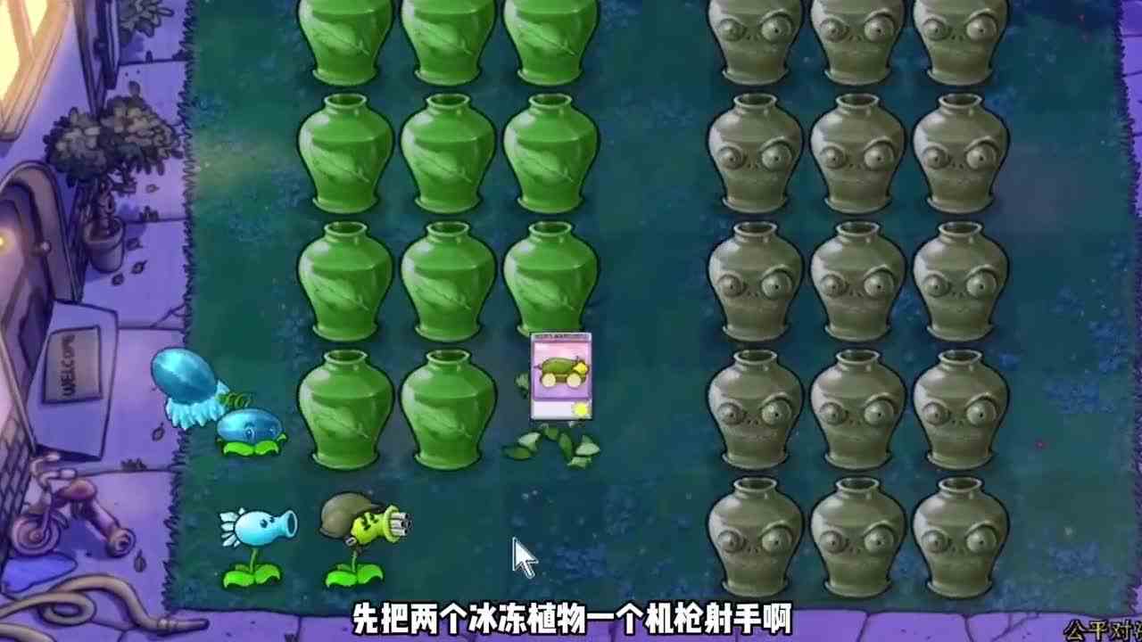 植物大战僵尸：这才是【僵尸的噩梦】啊！