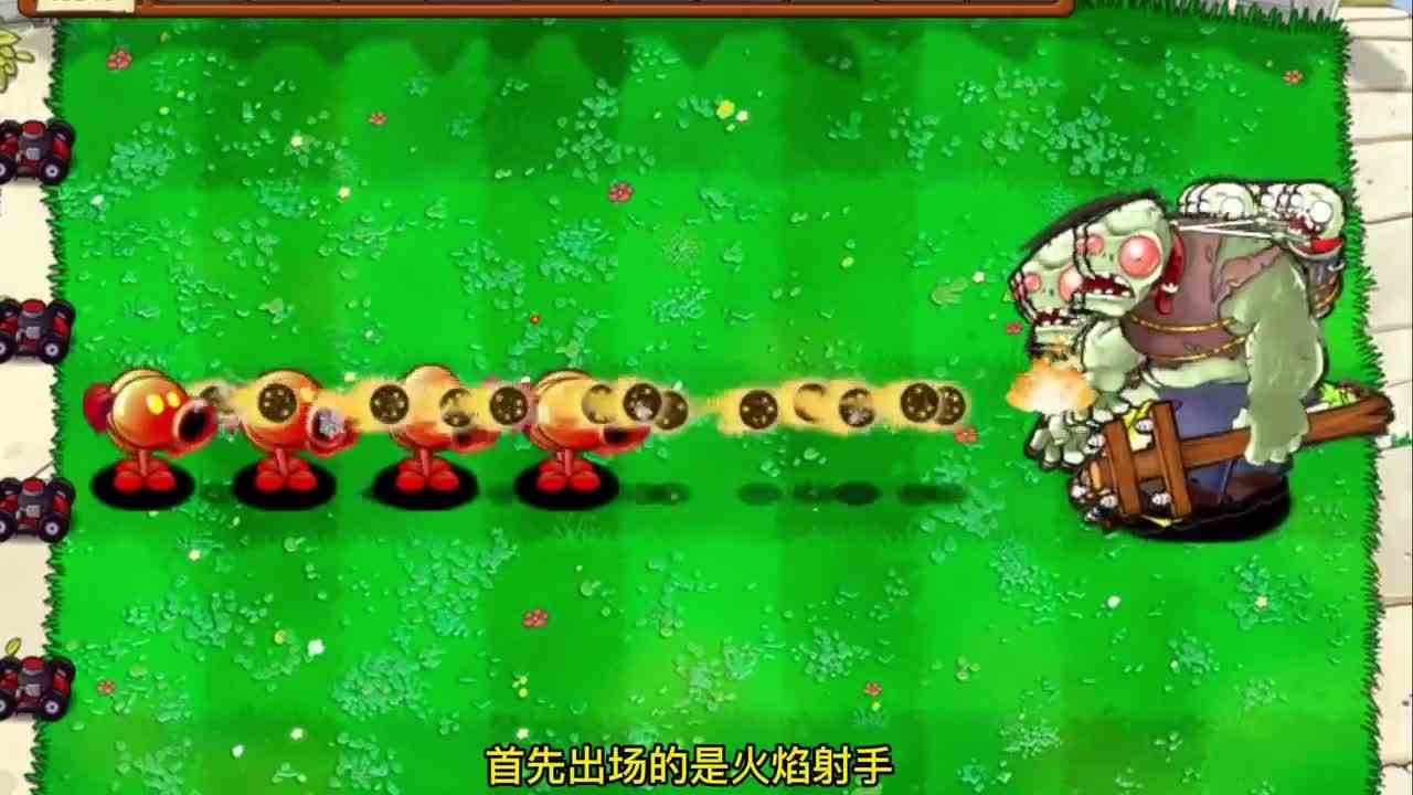 植物大战僵尸：活死人版10000阳光随机植物，大战99个红眼僵尸！