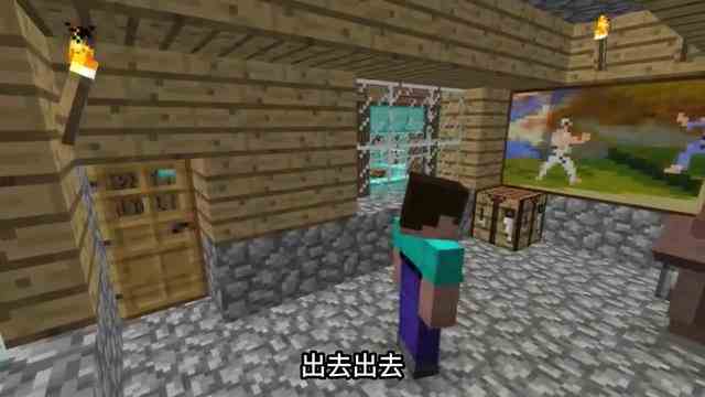 我的世界：心仪的壁画被买走，壁画后隐藏着什么