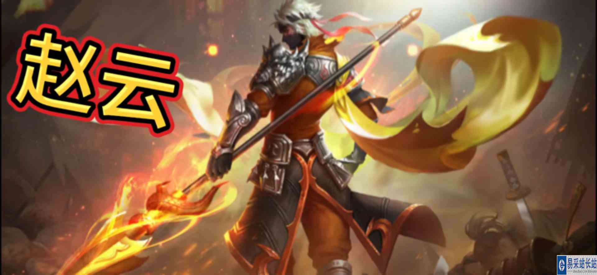  #逃离焦虑，一起鬼混 枪如惊雷，照一身肝胆！（登场）