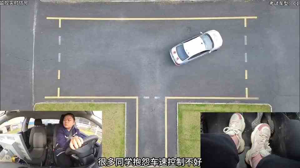 阳光小姐姐一把过，全程紧张刺激