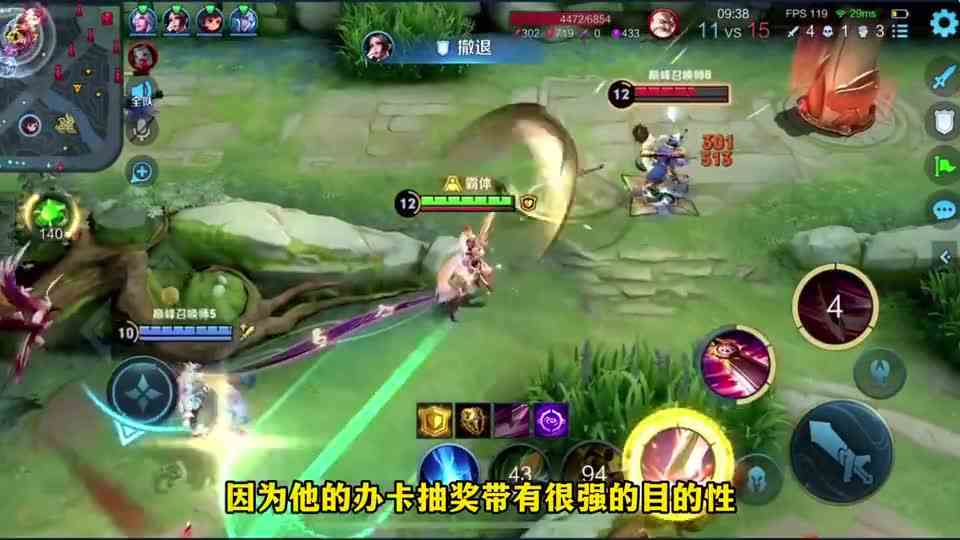 比王者盲盒更刺激的游戏，办卡6元抽几万大奖，CEO都直接玩进去了