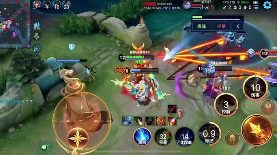 有我在就不需要投降